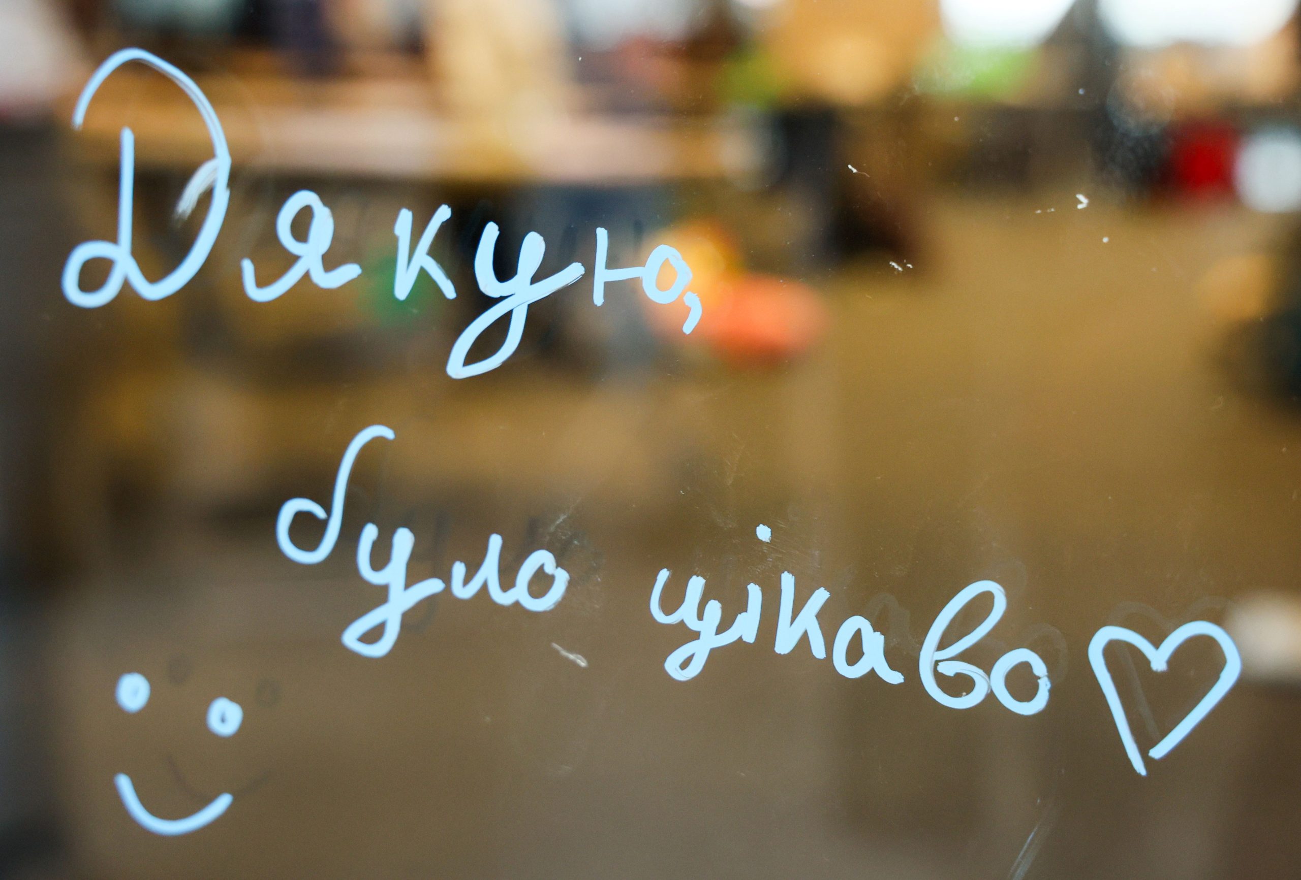 Razem dla lepszej przyszłości z KMO – kolejna edycja konkursu na inicjatywy wspierające integrację międzykulturową